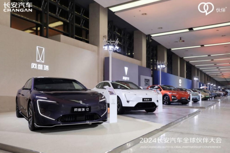 長安汽車：電動化、智能化兩大業(yè)務(wù)，自研合作兩手抓