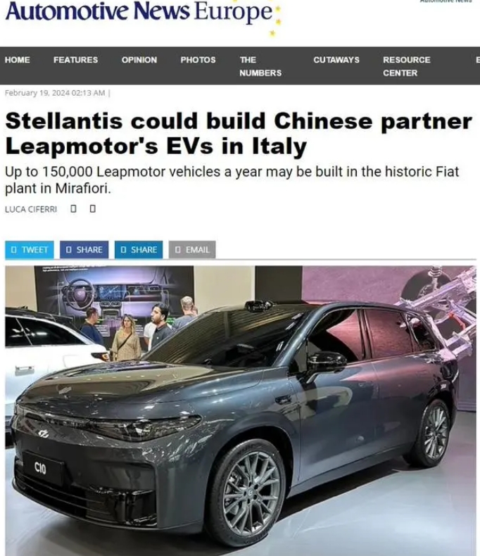 零跑汽車回應(yīng)在歐洲生產(chǎn)電動汽車：業(yè)務(wù)合作探討進行中