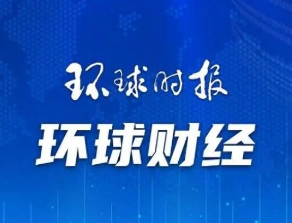 美國醞釀放緩向電動汽車轉型