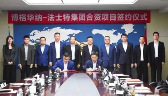 博格華納財報解讀:電動產品板塊持續增長,邁向2027戰略新高度