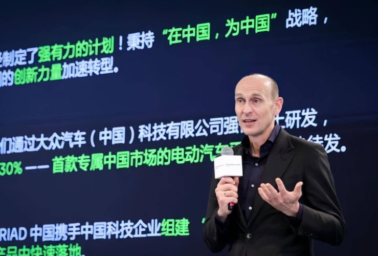 大眾汽車宣布在華全面轉型電動化：再見了，燃油時代！