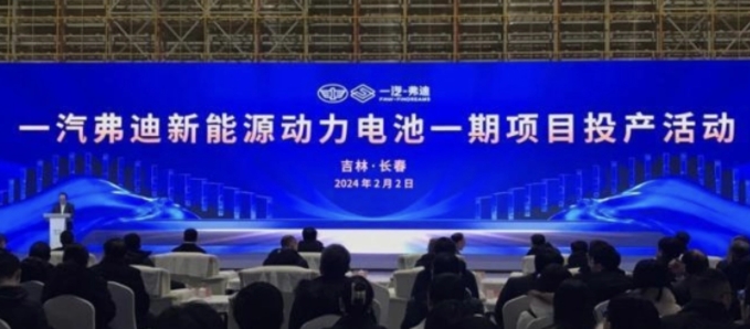 吉利汽車產業結“新果”