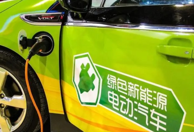 新能源汽車消費潛力持續釋放