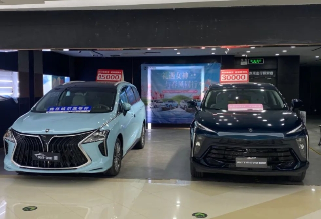 “新能源”掀起降價潮,各大車企“貼身肉搏”