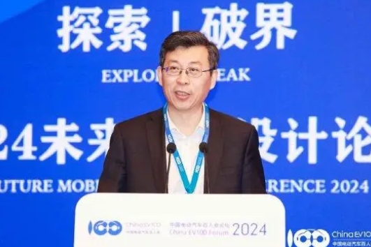 張永偉:電動化發(fā)展給汽車領域帶來深度變革
