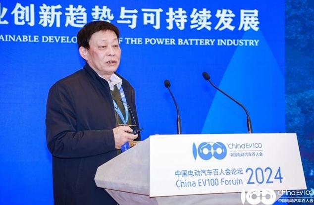 超快充電池出貨量第一，巨灣技研出席中國電動汽車百人會2024建言獻策