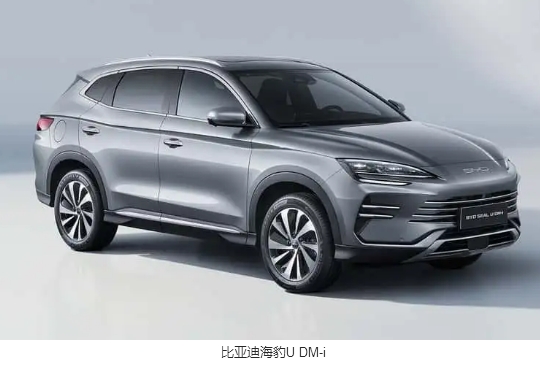 比亞迪混合動力車續航里程目標為1,200英里