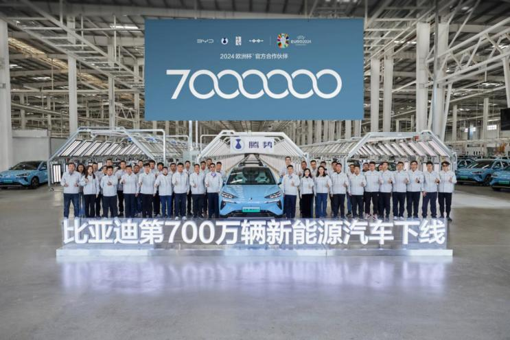比亞迪達成第700萬輛新能源汽車下線，全新騰勢N7即將上市！