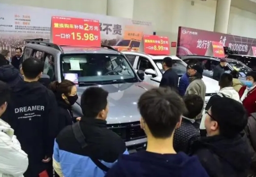 新能源車“血戰”2024：降價！降價！車企“大放血”