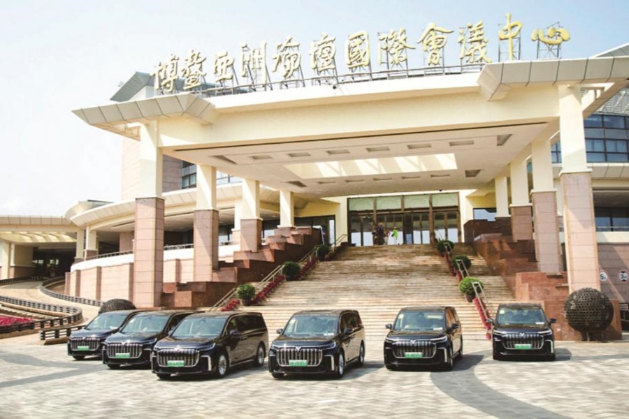 嵐圖汽車助力博鰲亞洲年會