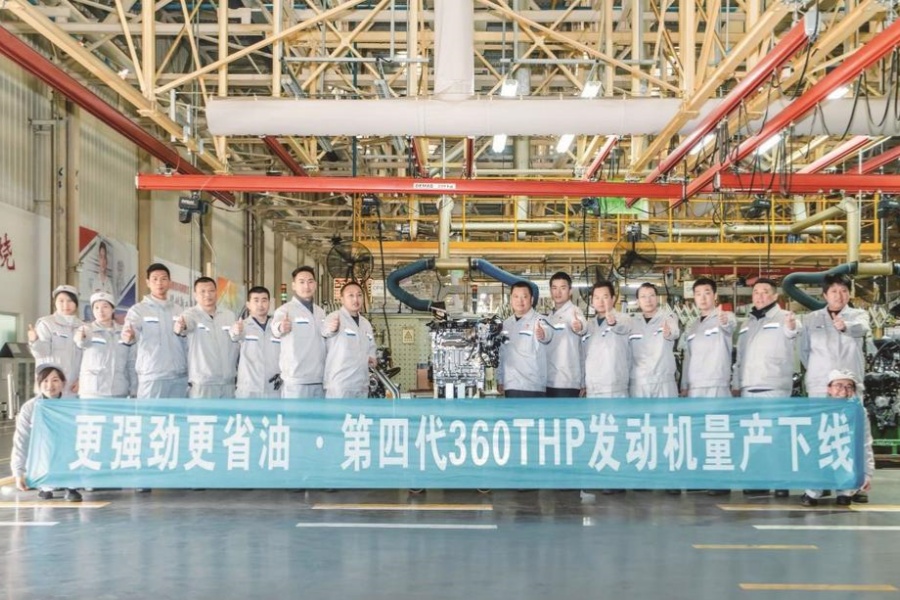 神龍汽車第四代360THP發動機量產下線