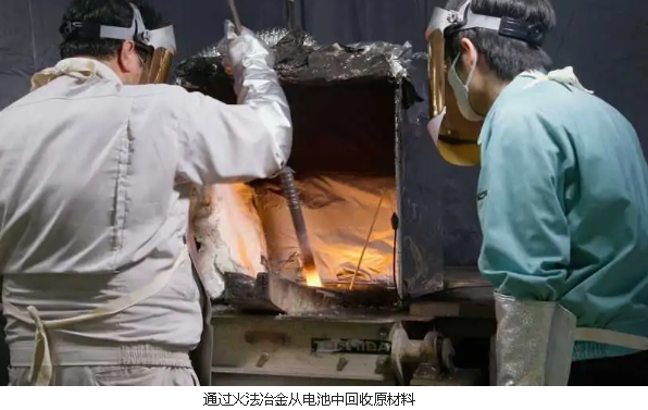 因此，舊大陸希望獨立于中國，擁有高效且真正的綠色工業(yè)部門。