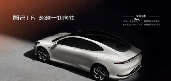 中國新能源智能汽車，這是史詩級別的超級行情