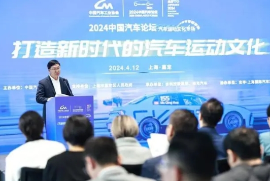 電動化時代，汽車運動文化走向何方？