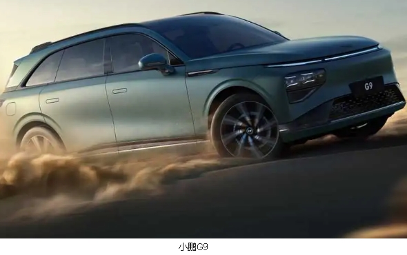 大眾汽車和小鵬汽車將利用該平臺(tái)削減40%的成本