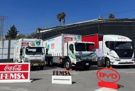 比亞迪攜手可口可樂FEMSA打造全新電動卡車，下個月開始試運營