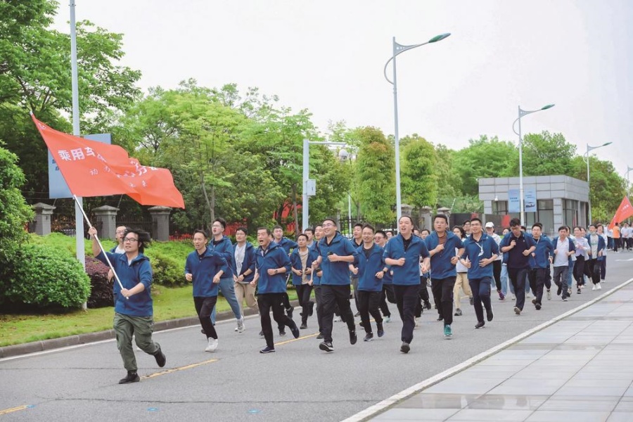 向新躍動 再出發