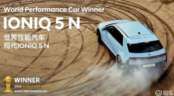 推動在華電動化轉(zhuǎn)型現(xiàn)代汽車將攜多款車型亮相北京車展