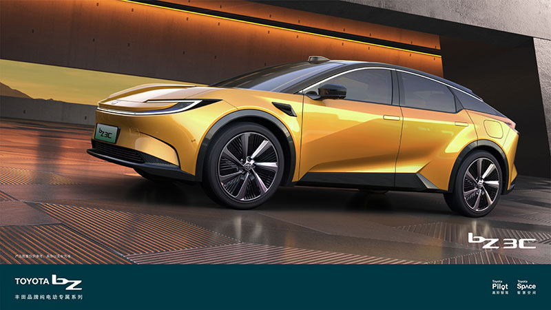 共創汽車新未來,豐田智電升級亮相2024北京國際車展