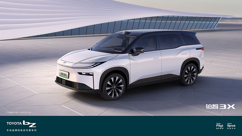 共創汽車新未來,豐田智電升級亮相2024北京國際車展