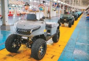 未來(lái)10年全球電動(dòng)汽車需求將持續(xù)強(qiáng)勁