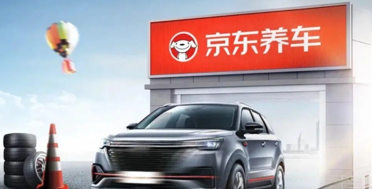 拐點(diǎn)已來，新能源后市場切入正當(dāng)時(shí)