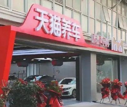 拐點(diǎn)已來，新能源后市場切入正當(dāng)時(shí)