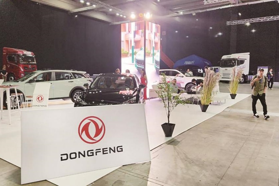 東風汽車亮相中國品牌智利巡展