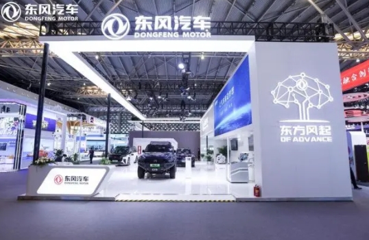 東風汽車：新能源整車銷量增長132%