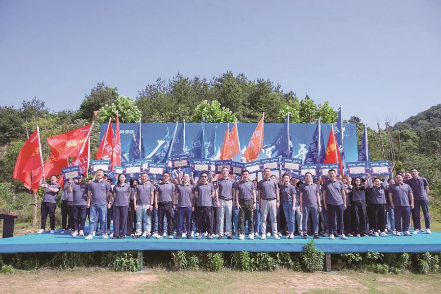 迎戰華中車展 營銷鐵軍誓師