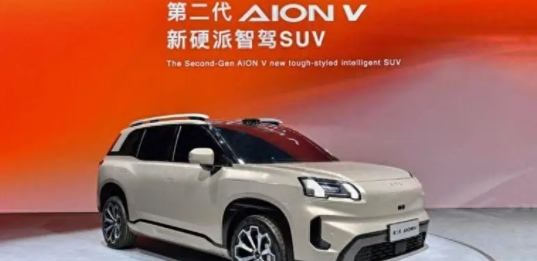 無懼挑戰(zhàn)！新能源霸主降臨