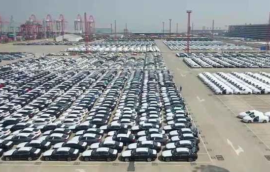 安徽:4月“新三樣”出口超30億元電動(dòng)汽車(chē)出口同比大幅增長(zhǎng)123.7%