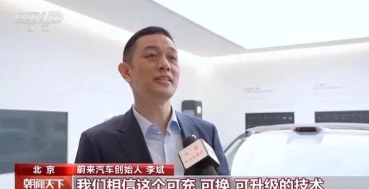 國產汽車品牌強勢崛起!中國新能源汽車“駛”向全球