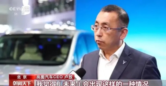 國產汽車品牌強勢崛起!中國新能源汽車“駛”向全球