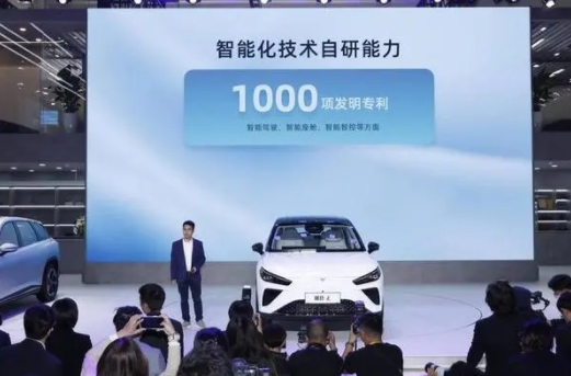 哪吒汽車北京車展“亮大招”,開啟AI大模型定義汽車新時代