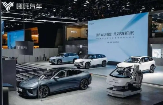 哪吒汽車北京車展“亮大招”,開啟AI大模型定義汽車新時代