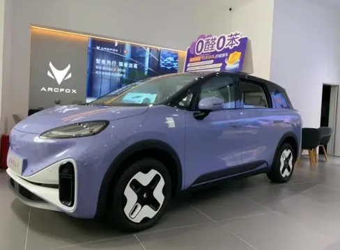 北汽新能源持續發力，在汽車發展阻力大打造更多爆款