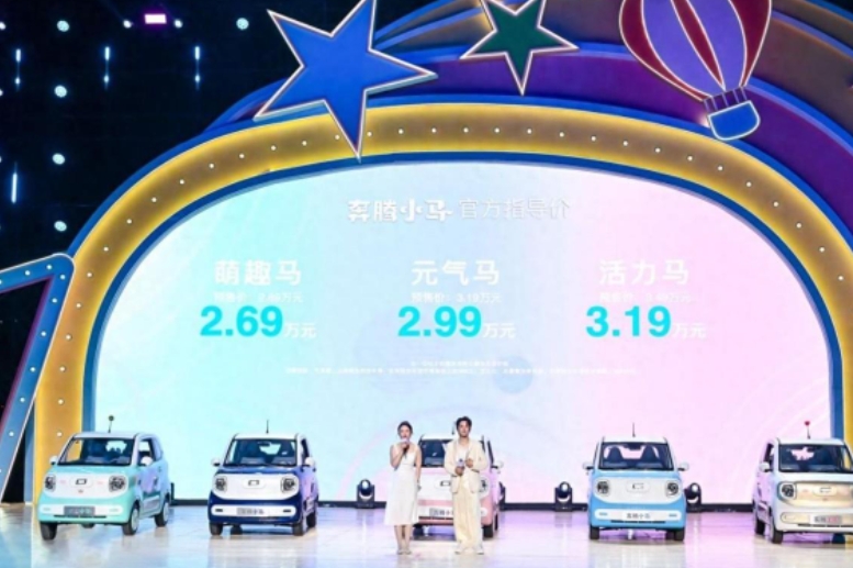 車市周評/2023年河南省新能源汽車產銷雙破31萬輛，比亞迪發布第五代DM技術