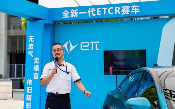 米其林與力盛體育共推亞太首個(gè)新能源汽車(chē)賽事E-TCR