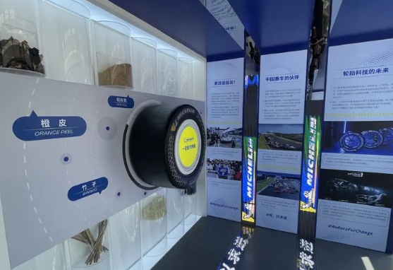 米其林與力盛體育共推亞太首個(gè)新能源汽車(chē)賽事E-TCR