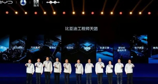 比亞迪全球混動新紀元,第五代DM技術引領未來!