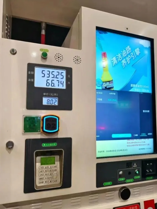 比亞迪全球混動新紀元,第五代DM技術引領未來!