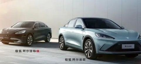 北汽新能源攜手廣州巨灣技研,共創新能源汽車超充新生態