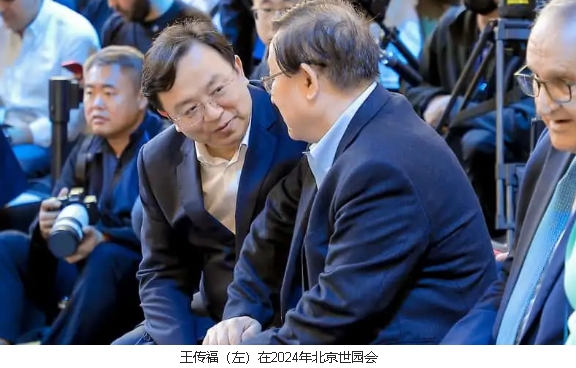 比亞迪如何成為中國領先的電動汽車制造商