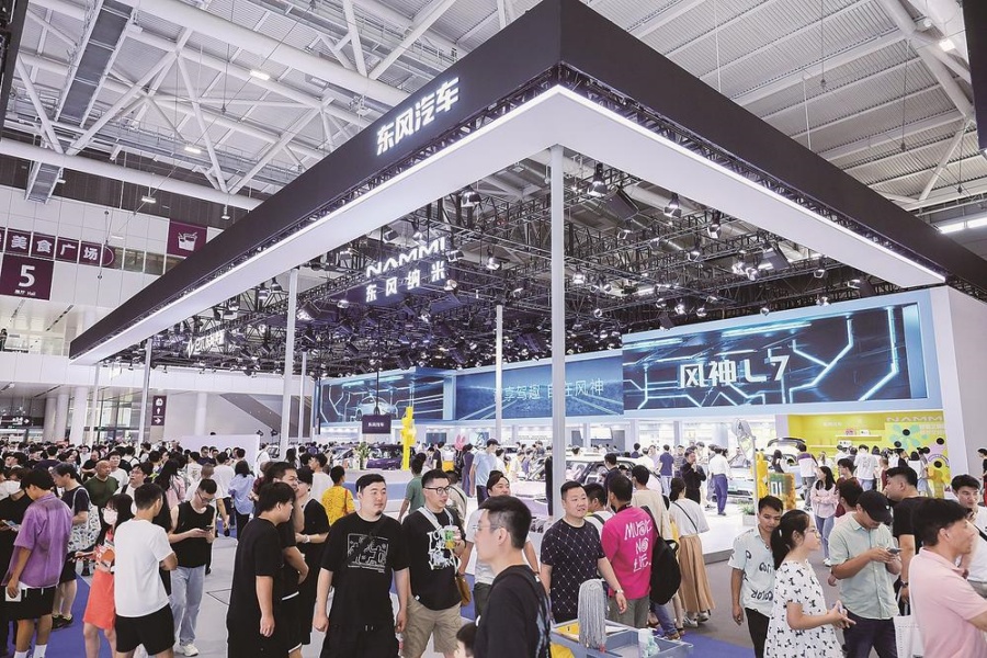 東風(fēng)新能源車閃耀粵港澳大灣區(qū)車展