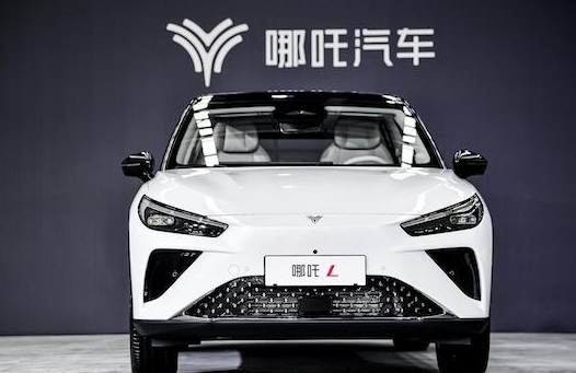 全球純電續航最長的增程車型上市哪吒L售價12.99萬元起