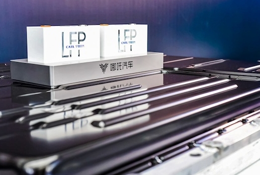 全球純電續航最長的增程車型上市哪吒L售價12.99萬元起