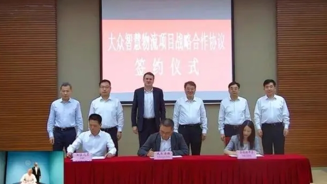 江淮汽車攜手大眾,首款智能電動轎跑SUV-ID.與眾震撼上市