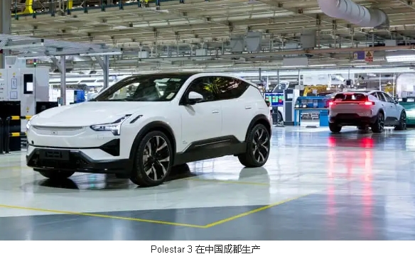 InsideEVs對Polestar3進行X射線分析