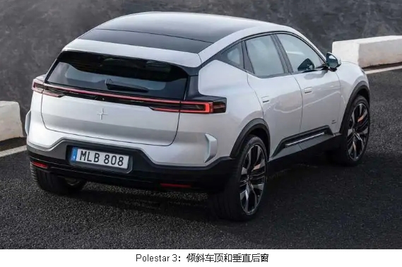 InsideEVs對Polestar3進行X射線分析